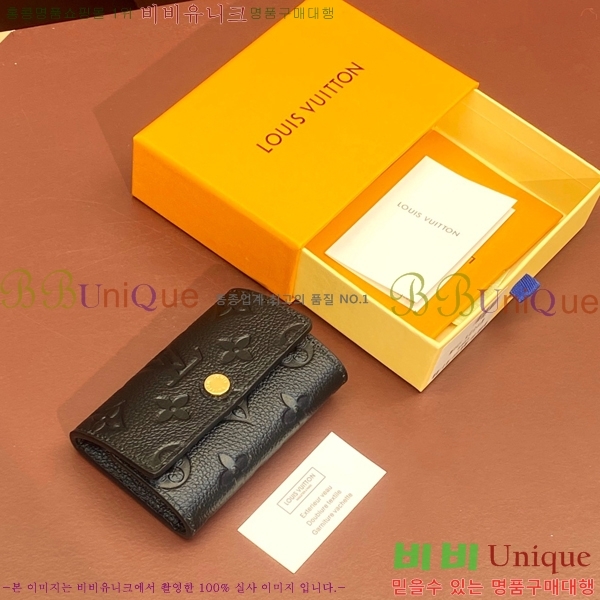 #���̺��� ŰȦ�� 6ŰȦ�� M64421-2