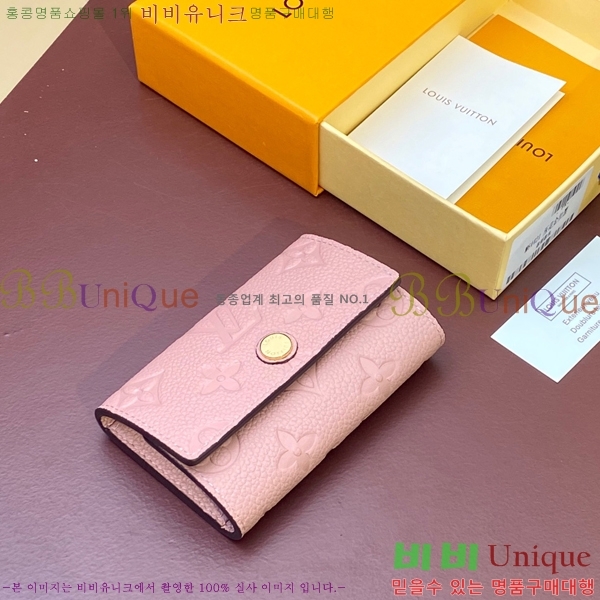 #���̺��� ŰȦ�� 6ŰȦ�� M64421-4