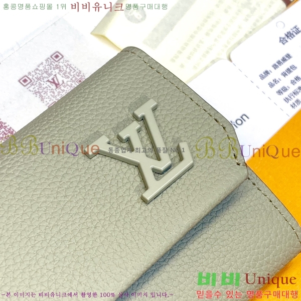 #���̺��� �ȳ��׷� �������� ���Ϸ� ���� M82410-4