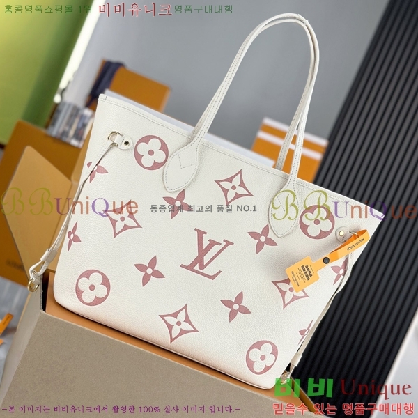 #���̺��� �׹�Ǯ MM ��Ʈ�� M21579-1100