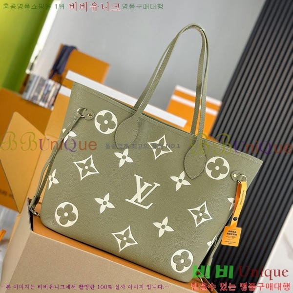 #���̺��� �׹�Ǯ MM ��Ʈ�� M46649-1100