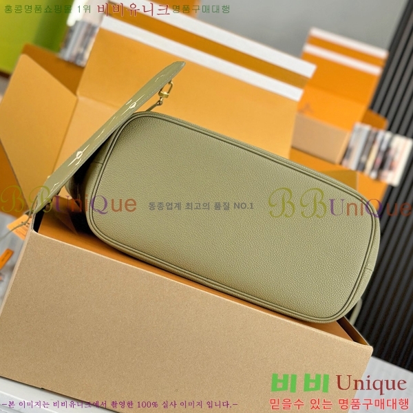 #���̺��� �׹�Ǯ MM ��Ʈ�� M46649-1100