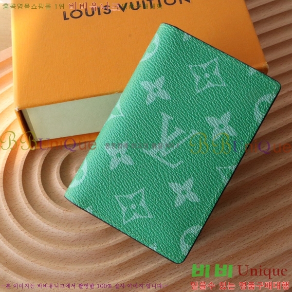 #���̺��� ���� ���ų����� ī������ M31041-1