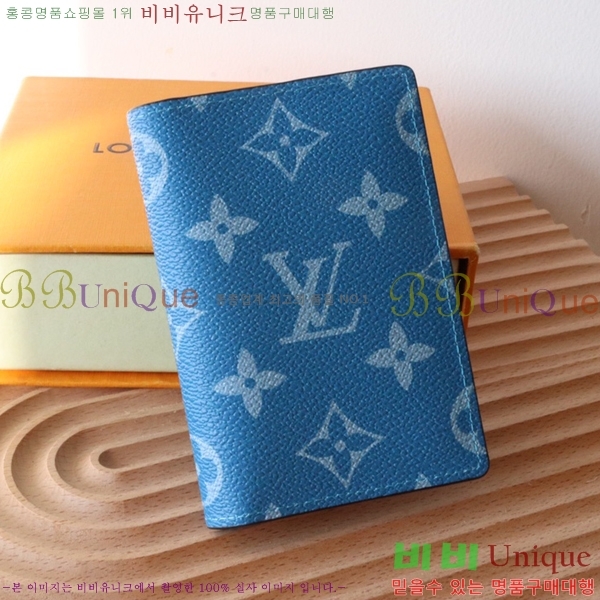 #���̺��� ���� ���ų����� ī������ M31041-2