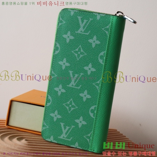 #���̺��� ���� ���� M30944-1