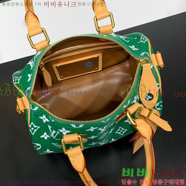 #���̺��� ���ǵ� P9 �ݵѸ��� 25 M24423-101