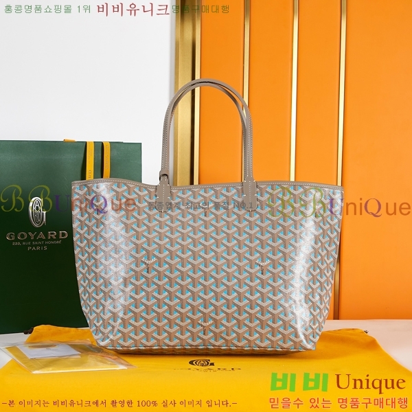 #���ߵ� ���۹� �̵� 38GY 020196-1