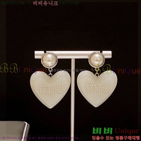 �̿�̿� �Ͱ��� MU451004