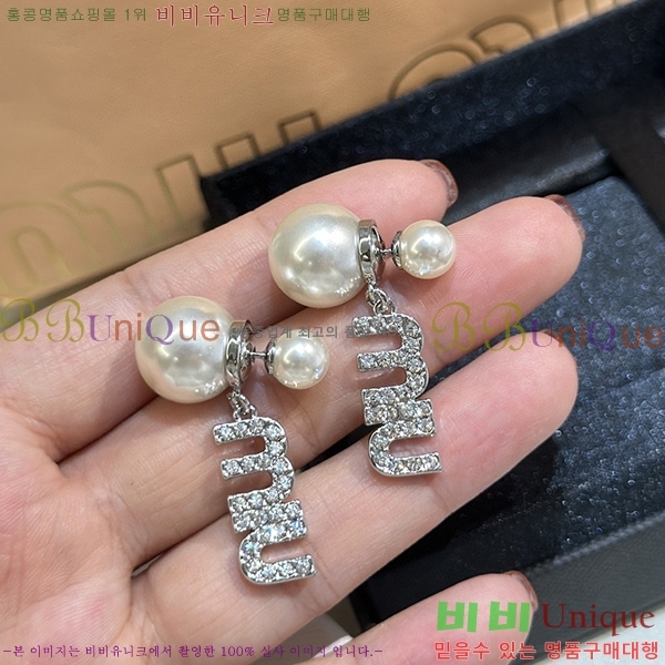 �̿�̿� �Ͱ��� MU451009