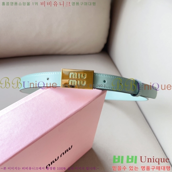 #�̿�̿� ���� ��Ʈ 13MU241223-1 �� 2cm