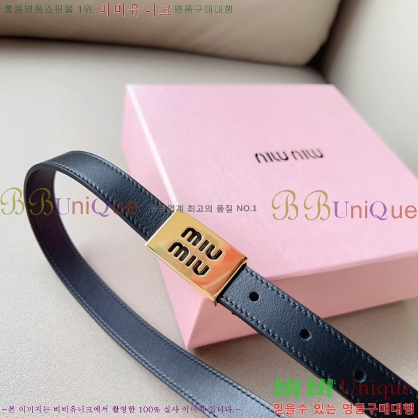 #�̿�̿� ���� ��Ʈ 13MU241223-6 �� 2cm