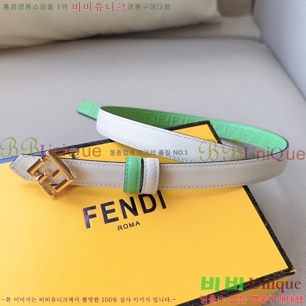 #���� ��� ��Ʈ 13F241224-6 �� 2cm