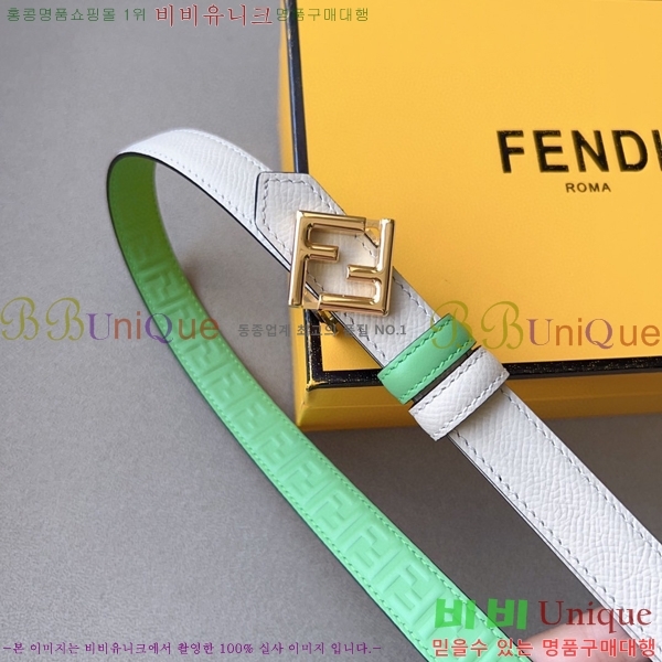 #���� ��� ��Ʈ 13F241224-6 �� 2cm