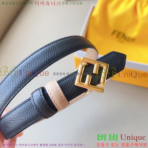 #���� ��� ��Ʈ 13F241224-7 �� 2cm