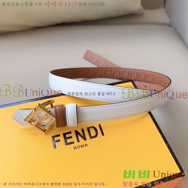 #���� ��� ��Ʈ 13F241224-9 �� 2cm