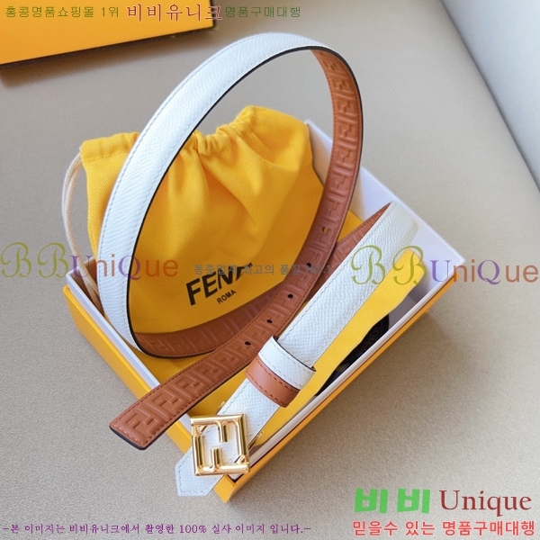 #���� ��� ��Ʈ 13F241224-9 �� 2cm