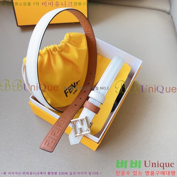 #���� ��� ��Ʈ 13F241224-9 �� 2cm