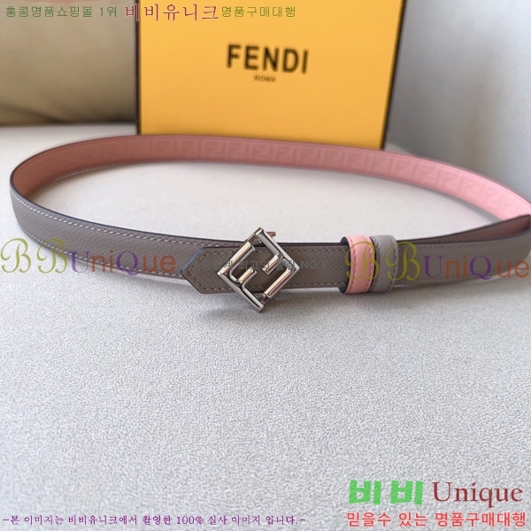 #���� ��� ��Ʈ 13F241224-4 �� 2cm