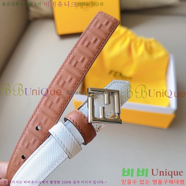 #���� ��� ��Ʈ 13F241224-5 �� 2cm