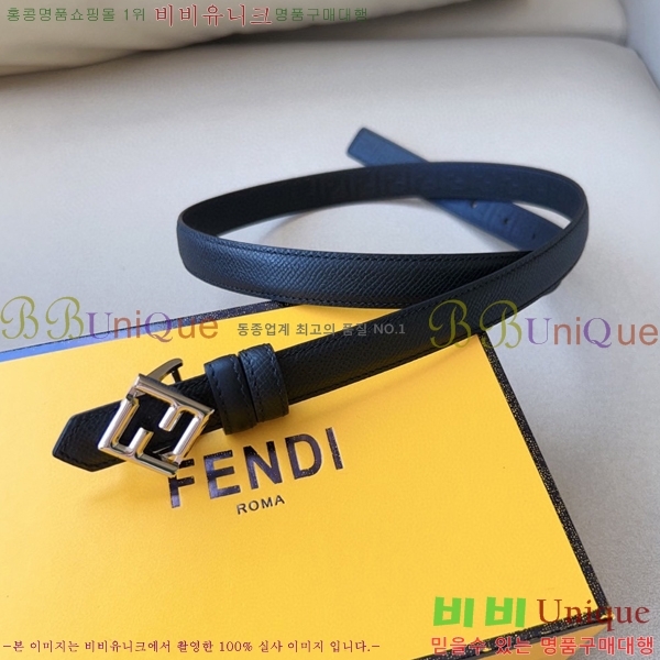 #���� ��� ��Ʈ 13F241224-1 �� 2cm