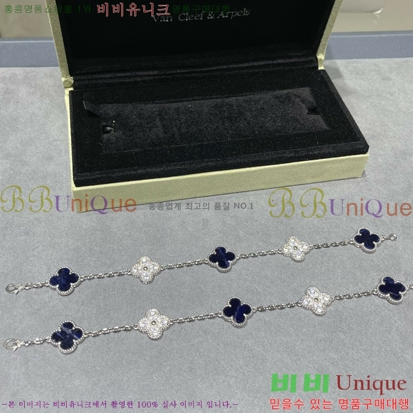 ��Ŭ���� ���� ���Ժ�� ���� 35VC2412313-3