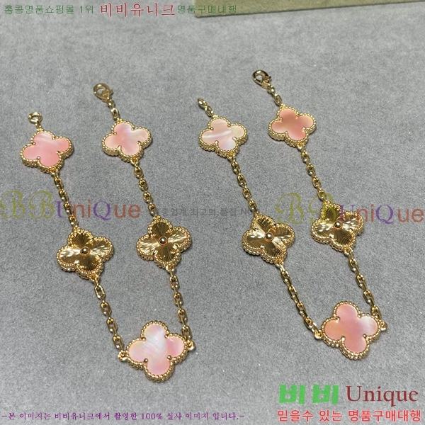 ��Ŭ���� ���� ���Ժ�� ���� 35VC2412313-4