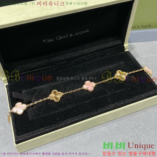 ��Ŭ���� ���� ���Ժ�� ���� 35VC2412313-4