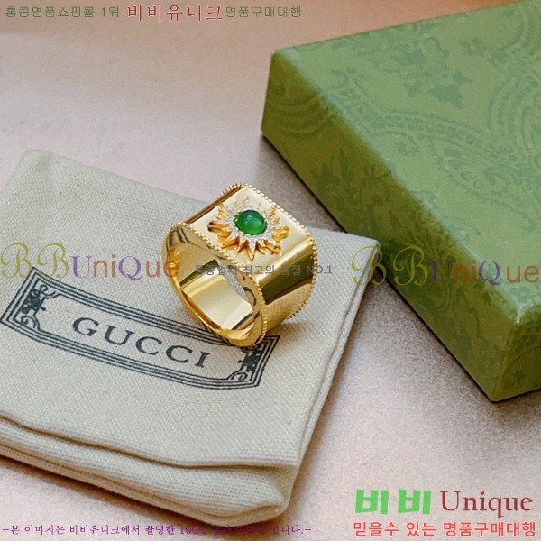 ���� S925 ���� �������� 7G24124-1