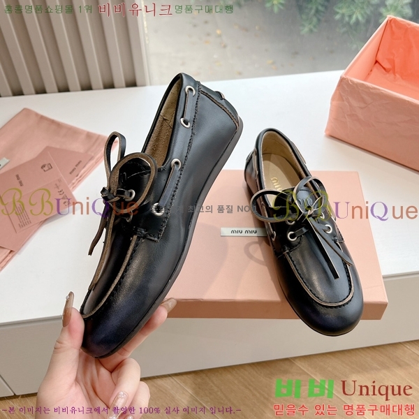 ���� �̿�̿� ���� 33MU2412320-2