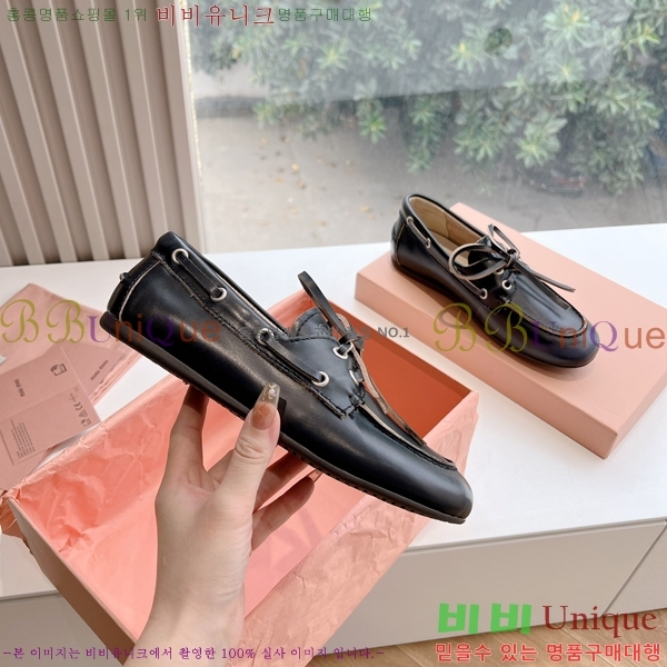 ���� �̿�̿� ���� 33MU2412320-2