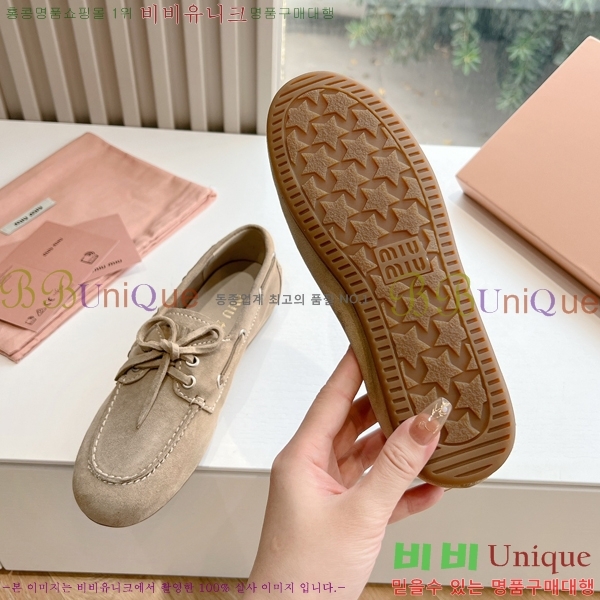 ���� �̿�̿� ���� 33MU2412320-3