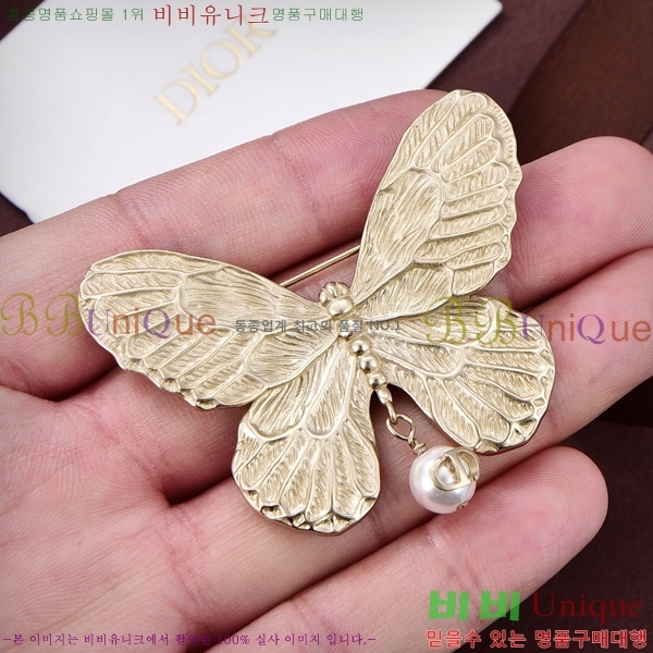 ��� ���ġ D639203