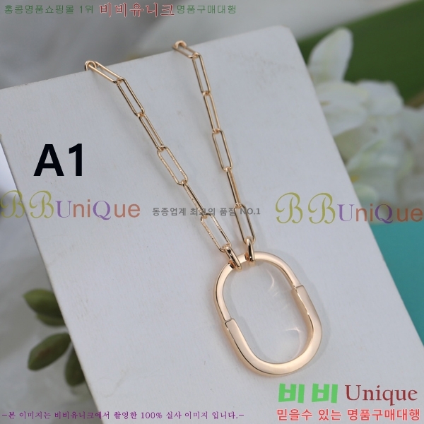 Ƽ�Ĵ� �� �м� ����� �������� 75T241210-2