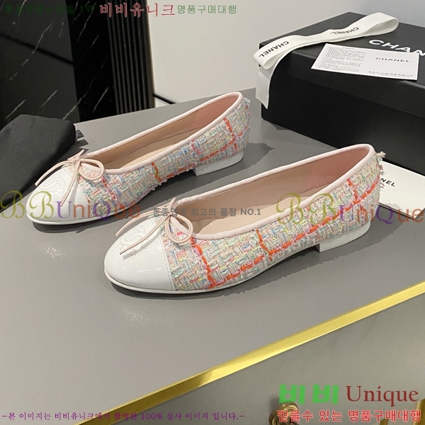 ���� ���� �÷����� 24CH2412421-2