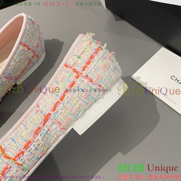 ���� ���� �÷����� 24CH2412421-2