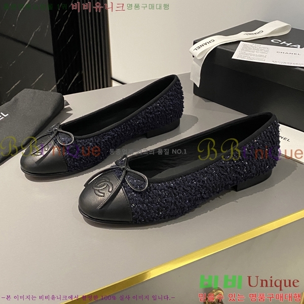 ���� ���� �÷����� 24CH2412421-3