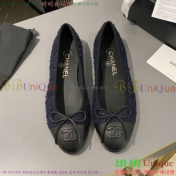 ���� ���� �÷����� 24CH2412421-3