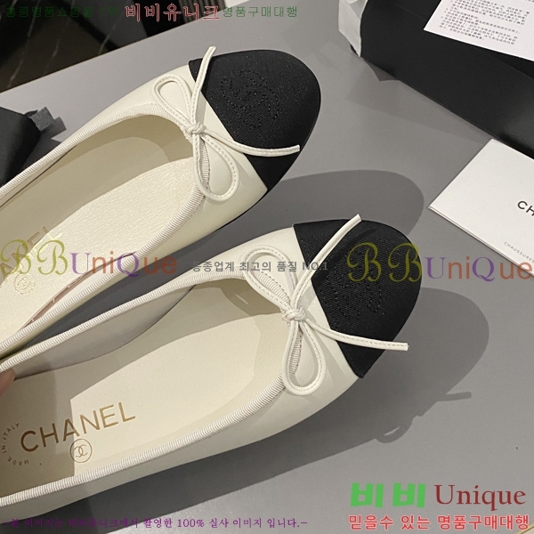 ���� ���� �÷����� 24CH2412421-5