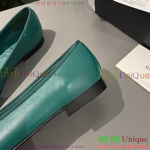 ���� ���� �÷����� 24CH2412421-6