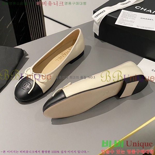 ���� ���� �÷����� 24CH2412421-7