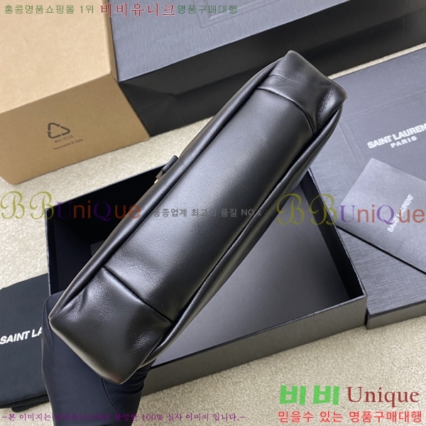 #���ζ� LE 5 A 7 ���� ȣ���� 763419-500