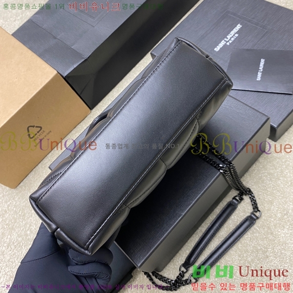 #���ζ� ��� ���۹� �̴� 759337-600