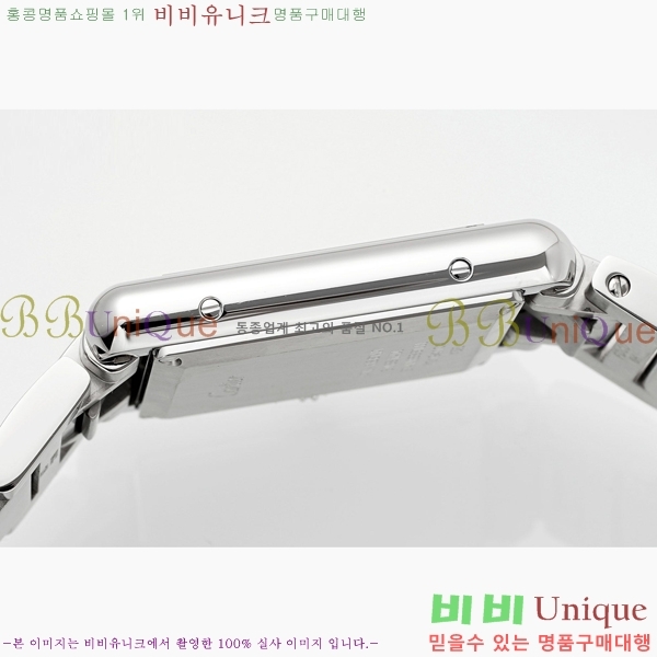 ��쿡 ��ũ �ӽ�Ʈ �ַ� �̵� ���� WST372731-1