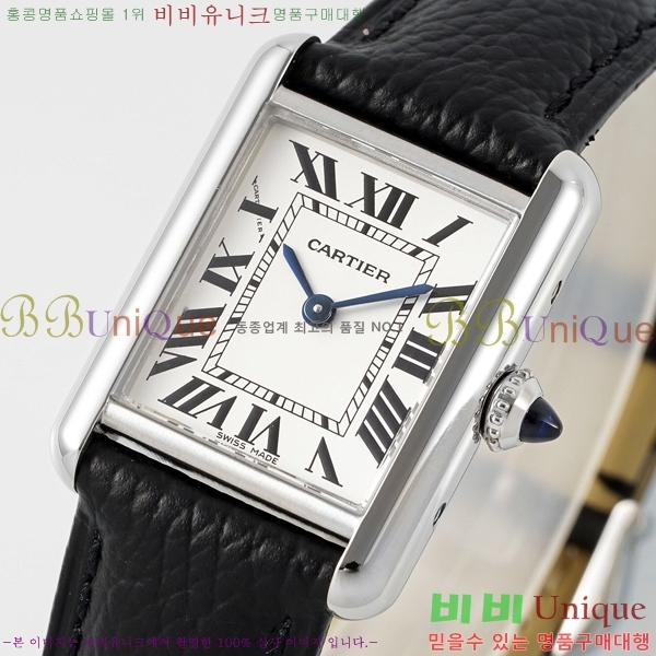 ��쿡 ��ũ �ӽ�Ʈ �ַ� ���� ���� WST322231-2