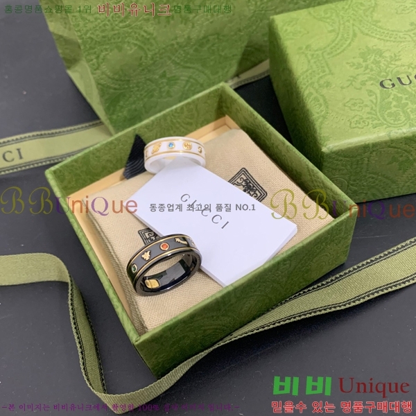 ���� ����� ���� �������� 6G24122-3