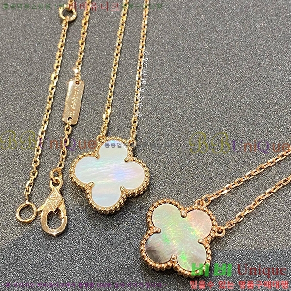 ��Ŭ���� ����� VAN500897 (6����)