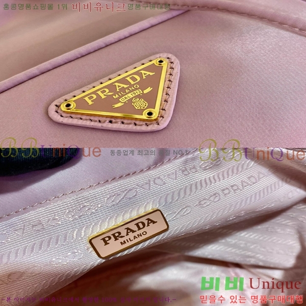 #����� NEW �����Ϸ� ��Ŷ�� 1BH038-553 ������-250�����롽