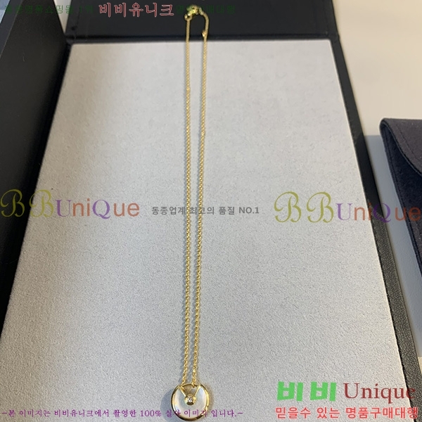 ��쿡 ����� CR500924