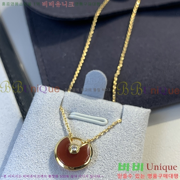 ��쿡 ����� CR500896