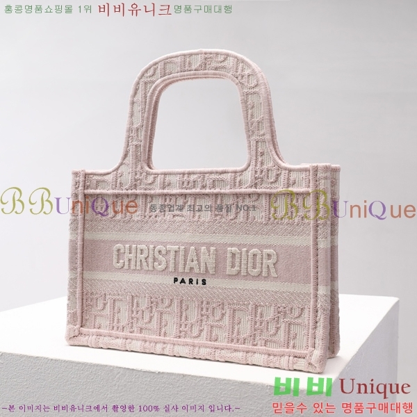 #��� NEW �� ��Ʈ �̴� �� 2M1286-619 ������-320�����롽